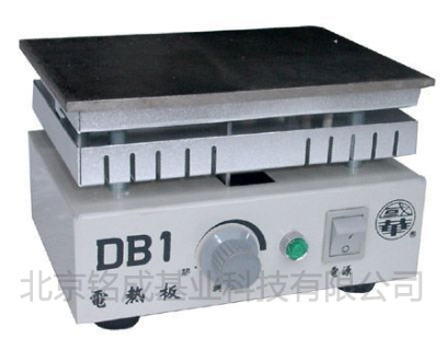 不锈钢电热板DB-3